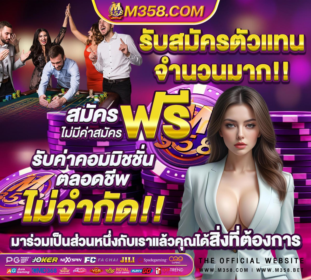 หนังโป๊ใหม่ซับไทย